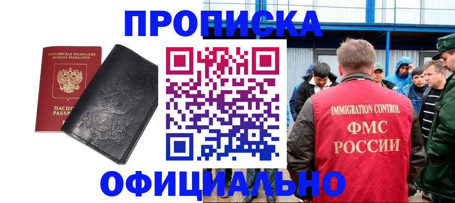 форма 3 в Ряжске